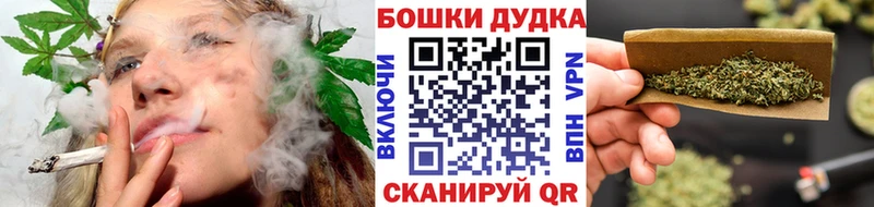 Где продают наркотики Лакинск Галлюциногенные грибы Кокаин Экстази Меф МЕГА ссылки Канабис Alpha-PVP ГАШИШ