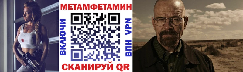 Amphetamine Розовый  где купить наркоту  KRAKEN   Лакинск 