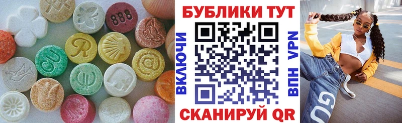 площадка какой сайт  где найти   OMG ССЫЛКА  Лакинск  Экстази Punisher 