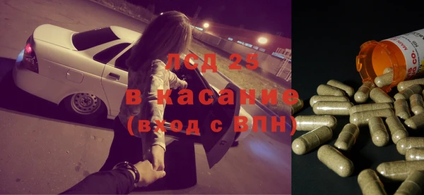 бутик Абаза