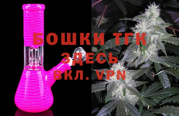 бутик Абаза