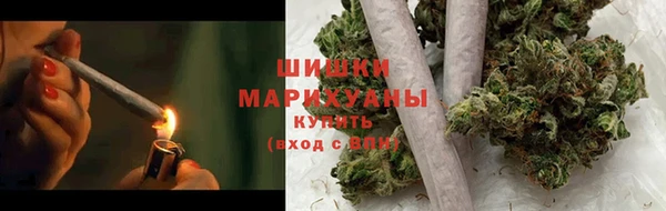 бутик Абаза