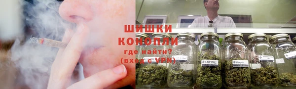 марки nbome Абдулино