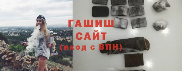 MESCALINE Абинск