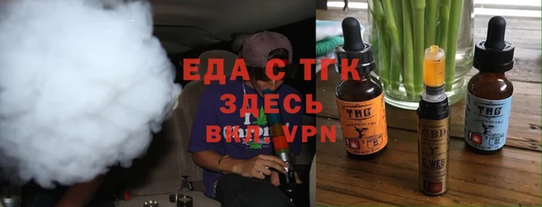 бутик Абаза