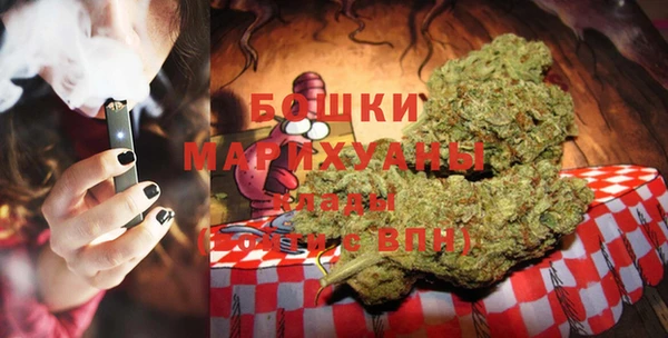 MESCALINE Абинск