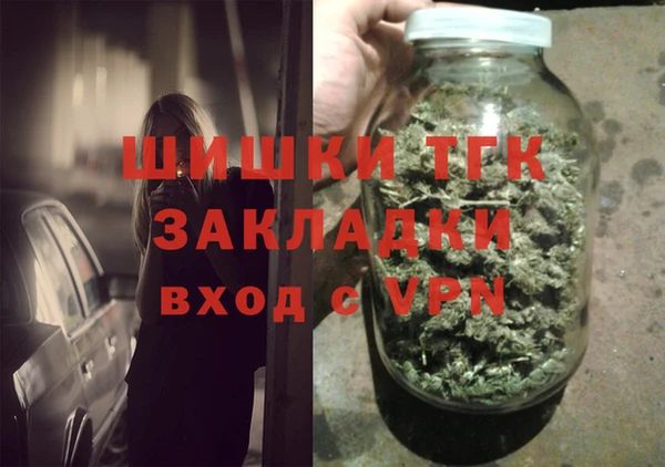 бутик Абаза