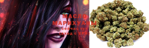 MESCALINE Абинск