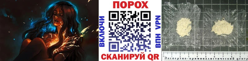 Первитин винт Лакинск