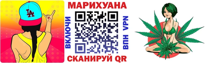 mega как войти Лакинск Бошки марихуана SATIVA & INDICA